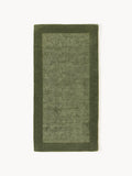 Kari Low-Pile Rug