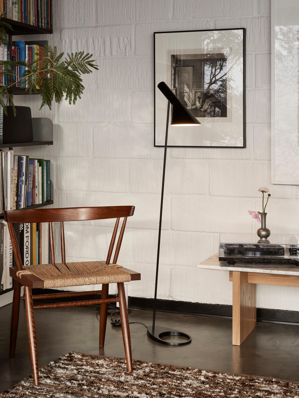AJ Small Reading Lamp