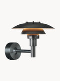 Gallery image 1 - Dimmable Outdoor Wall Lamp Ph 3-2½