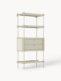 Gallery image 1 - Tall Shelving Unit Rio with Drawers