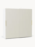 Gallery image 1 - Modular Sliding Door Wardrobe Simone, 200 cm Wide, in various sizes