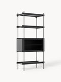 Gallery image 1 - Tall Shelving Unit Rio with Openbox