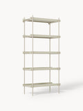 Gallery image 1 - Tall Shelving Unit Rio