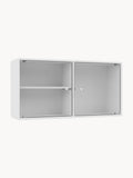 Gallery image 1 - Wall-Mounted Cabinet Ripple I
