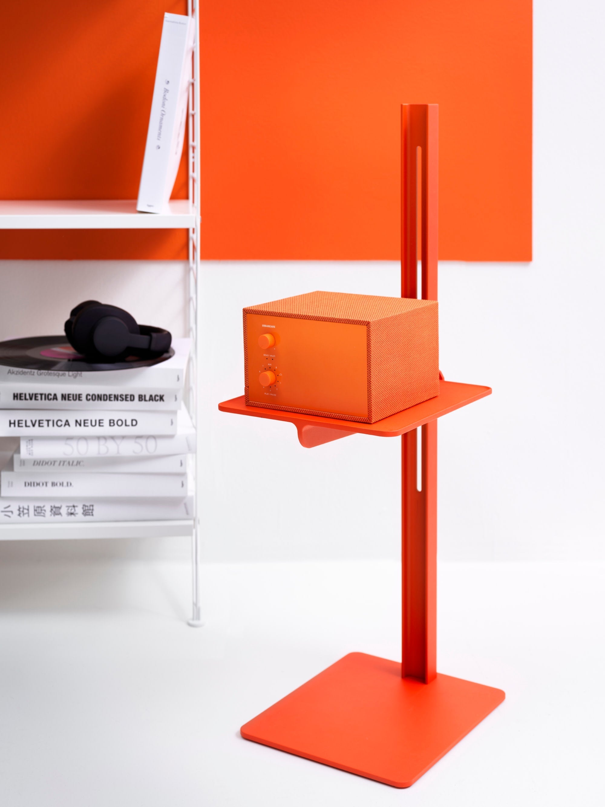 Museum Height-Adjustable Side Table