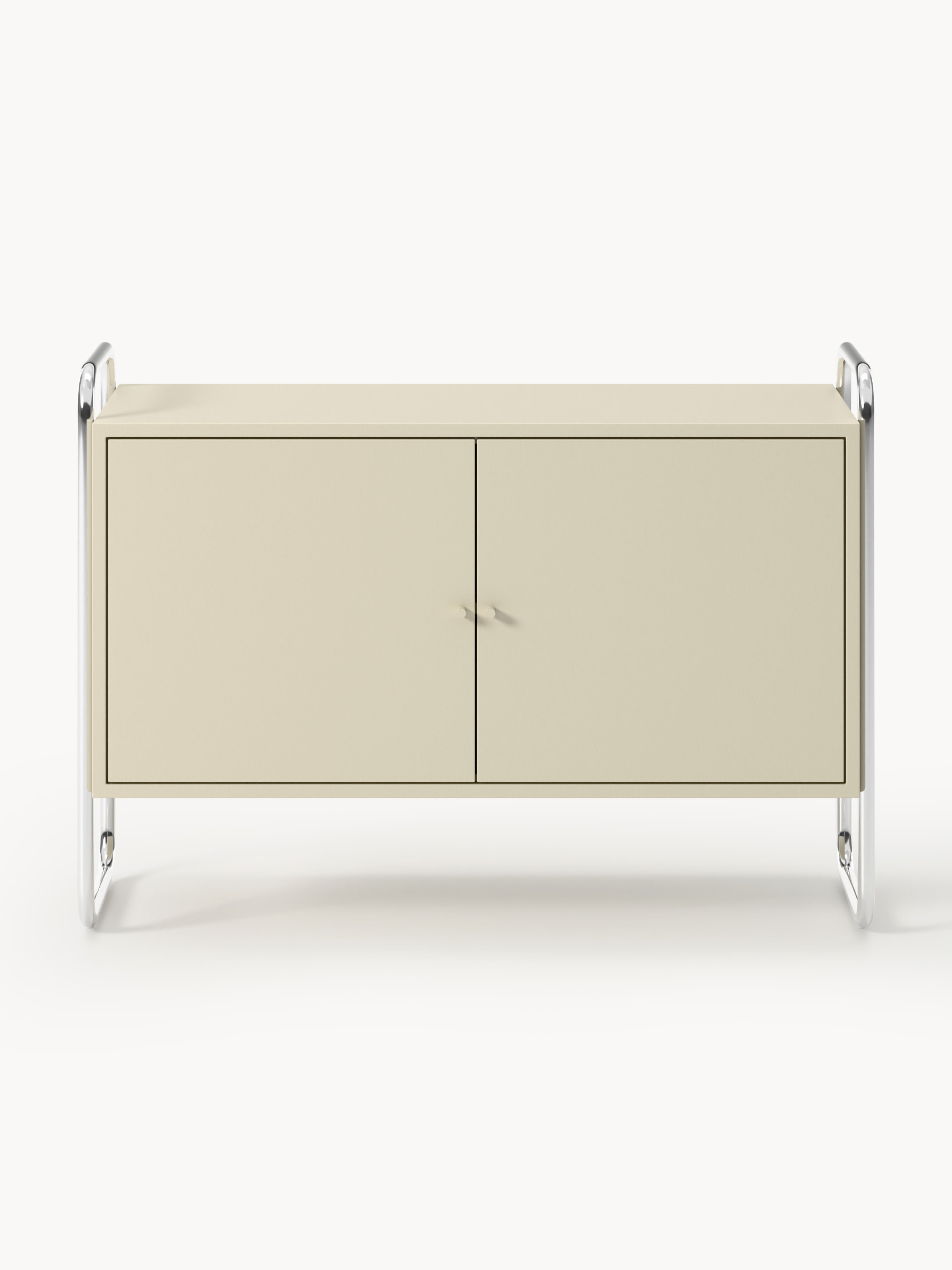 Robyn Metal Sideboard